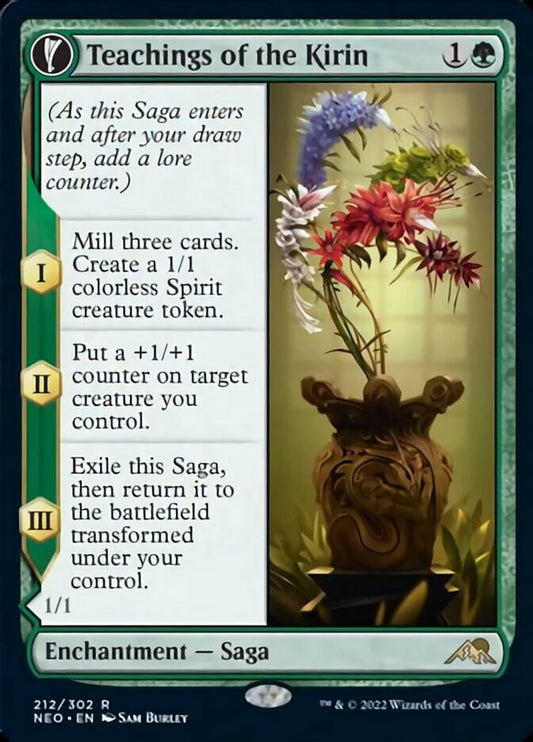 Teachings of the Kirin // Kirin-Touched Orochi [Kamigawa: Neon Dynasty] [Foil]