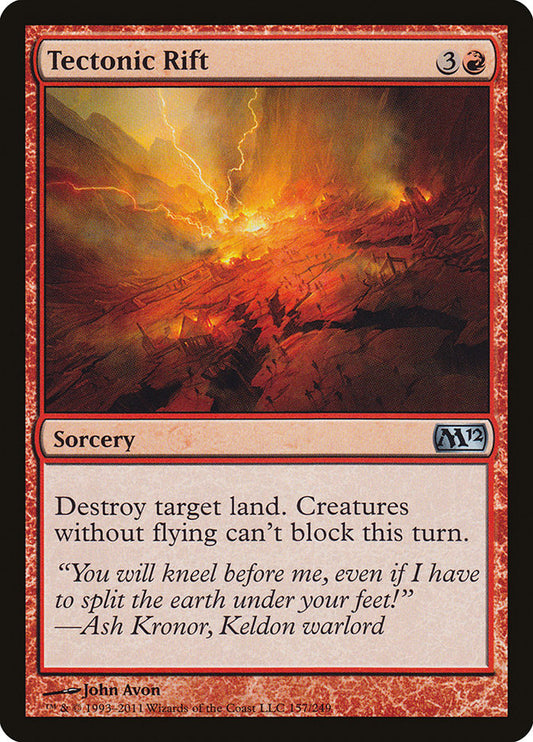 Tectonic Rift [Core Set 2012] [Foil]