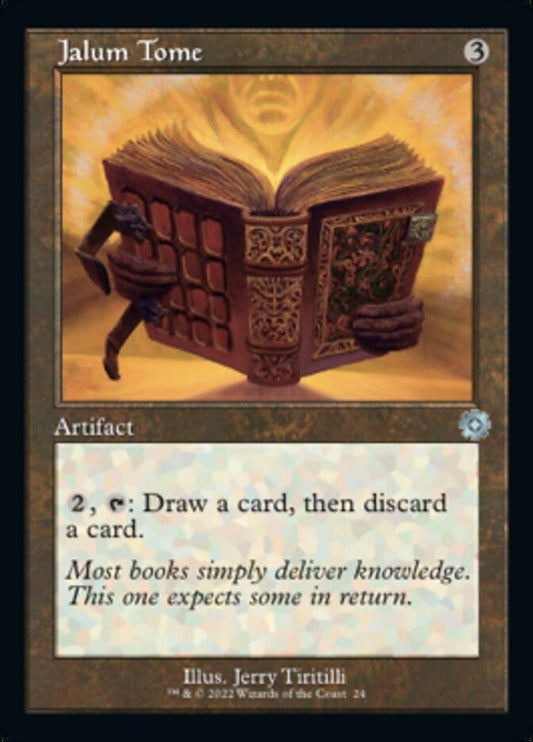 Jalum Tome (Retro) [The Brothers' War Retro Artifacts] [Foil]