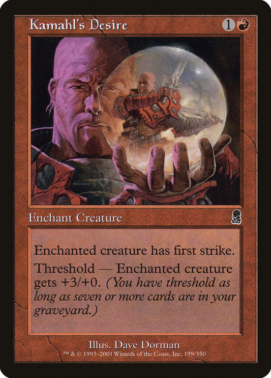 Kamahl's Desire [Odyssey] [Foil]