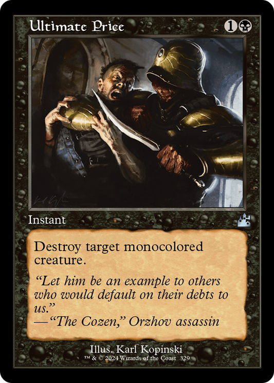 Ultimate Price (Retro Frame) [Ravnica Remastered] [Foil]
