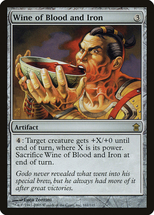 Wine of Blood and Iron [Saviors of Kamigawa] [Foil]