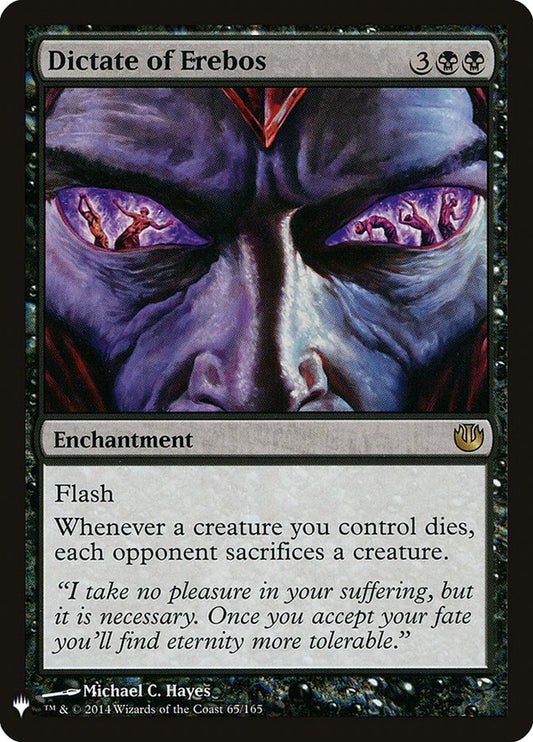 Dictate of Erebos [Mystery Booster]
