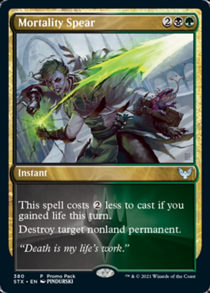 Mortality Spear (Promo Pack) [Strixhaven: School of Mages Promos] [Foil]