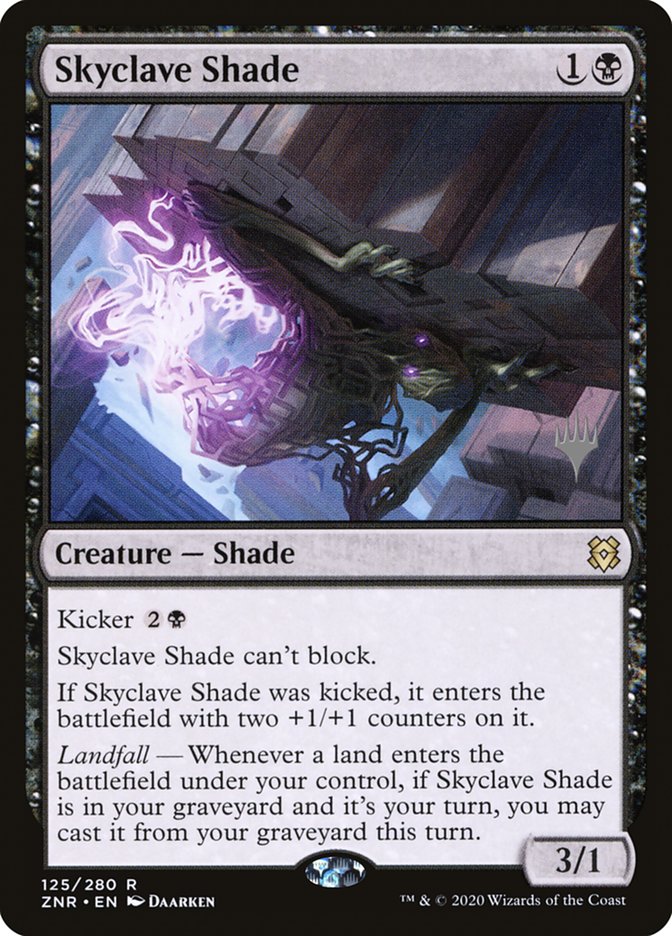 Skyclave Shade (Promo Pack) [Zendikar Rising Promos] [Foil]