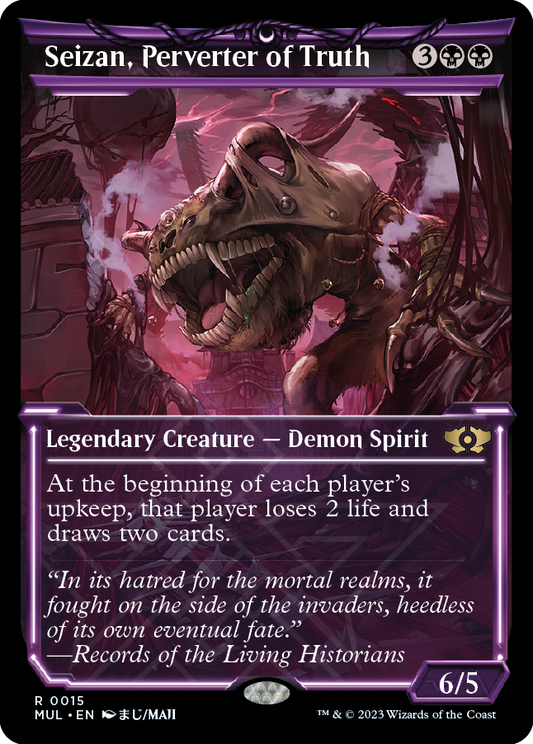 Seizan, Perverter of Truth [Multiverse Legends] [Foil]