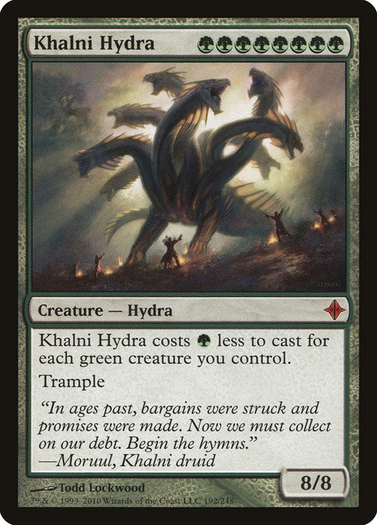 Khalni Hydra [Rise of the Eldrazi] [Foil]