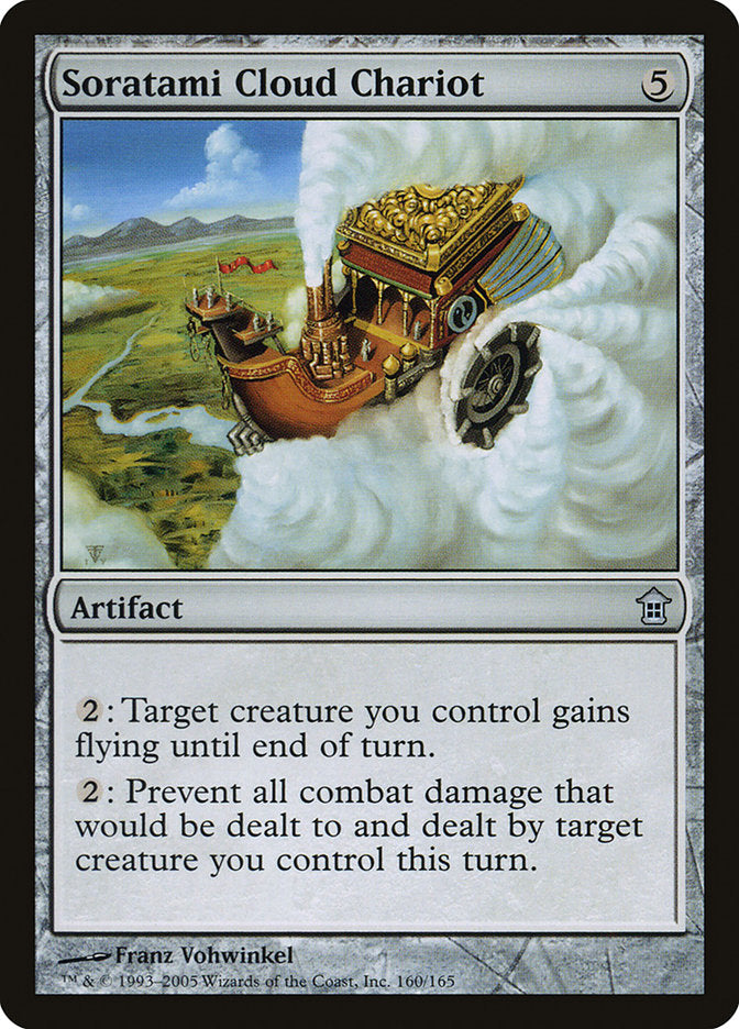 Soratami Cloud Chariot [Saviors of Kamigawa] [Foil]