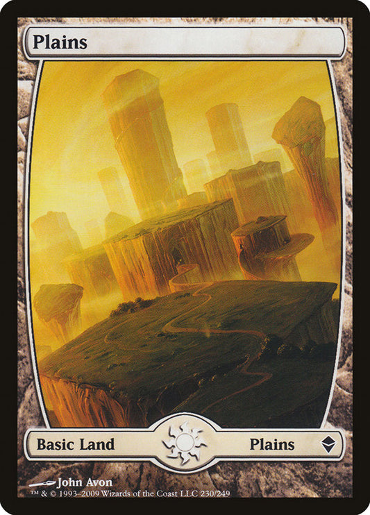 Plains (230) [Zendikar] [Foil]