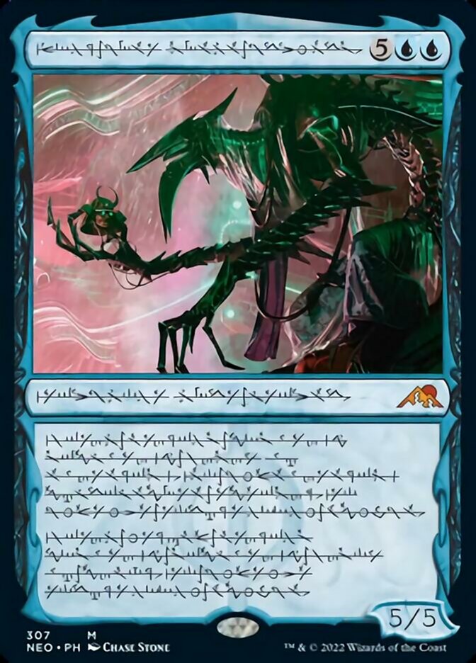 Jin-Gitaxias, Progress Tyrant (Phyrexian) [Kamigawa: Neon Dynasty] [Foil]