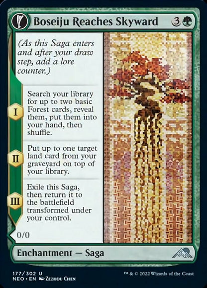 Boseiju Reaches Skyward // Branch of Boseiju [Kamigawa: Neon Dynasty] [Foil]