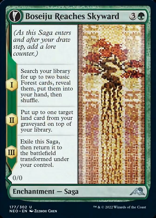 Boseiju Reaches Skyward // Branch of Boseiju [Kamigawa: Neon Dynasty] [Foil]