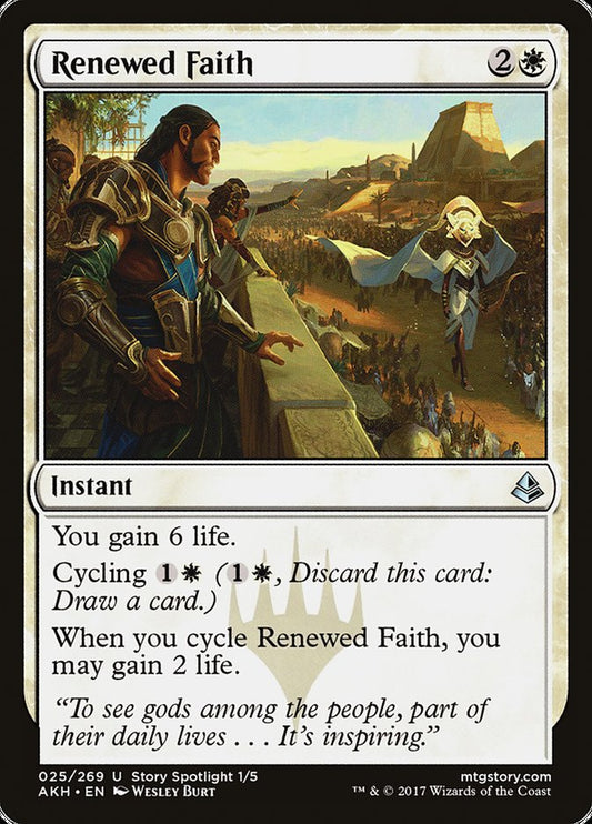 Renewed Faith [Amonkhet] [Foil]