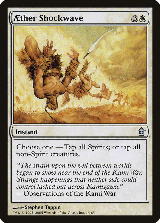 Aether Shockwave [Saviors of Kamigawa] [Foil]