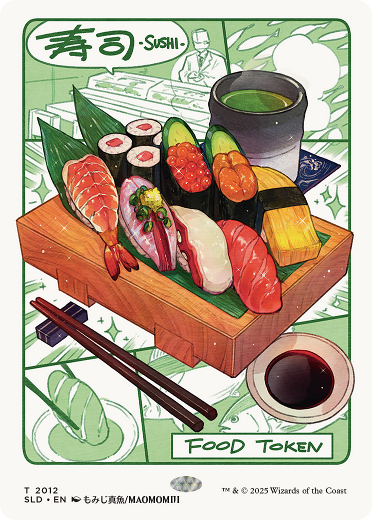 Food Token (2012) [Secret Lair Drop Series] [Foil] [Foil] [Foil]