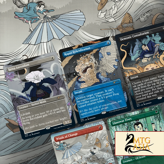 Secret Lair "Special Guest: Kozyndan: Another Story" Non-Foil English