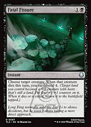 Fatal Fissure [Avatar: The Last Airbender] [Foil]
