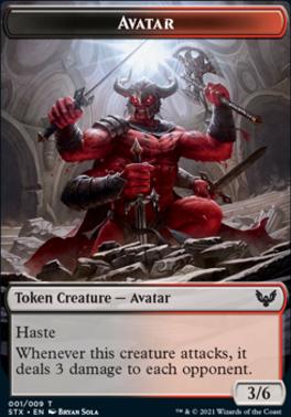 Fractal // Avatar Double-Sided Token [Strixhaven: School of Mages Tokens]