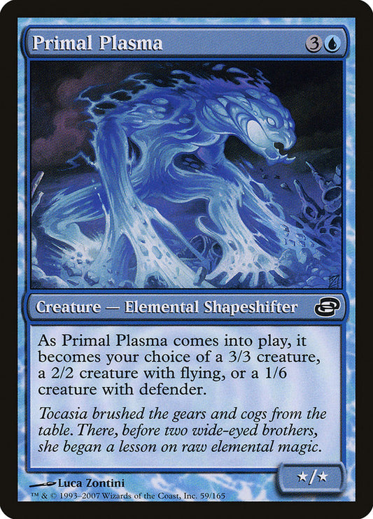 Primal Plasma [Planar Chaos] [Foil]