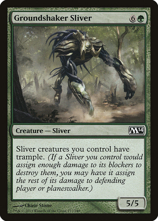 Groundshaker Sliver [Core Set 2014]