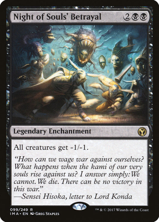 Night of Souls' Betrayal [Iconic Masters] [Foil]