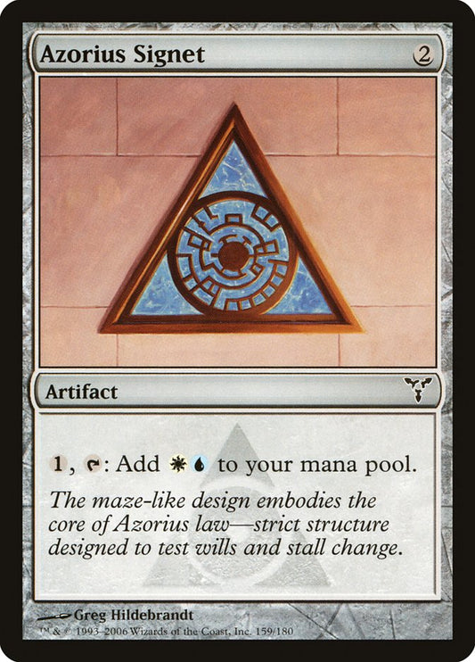 Azorius Signet [Dissension] [Foil]