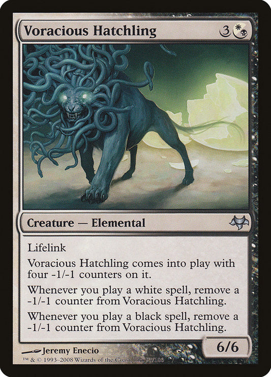 Voracious Hatchling [Eventide] [Foil]