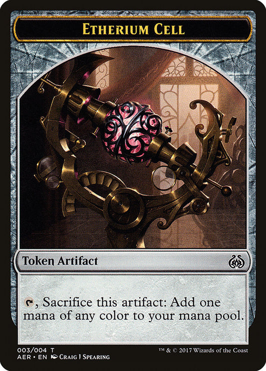 Etherium Cell Token [Aether Revolt Tokens] [Foil]