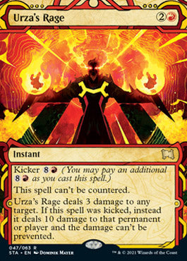 Urza's Rage [Strixhaven: School of Mages Mystical Archive] [Foil]