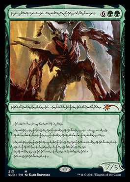 Vorinclex, Voice of Hunger (Phyrexian) [Secret Lair Drop Series] [Foil]