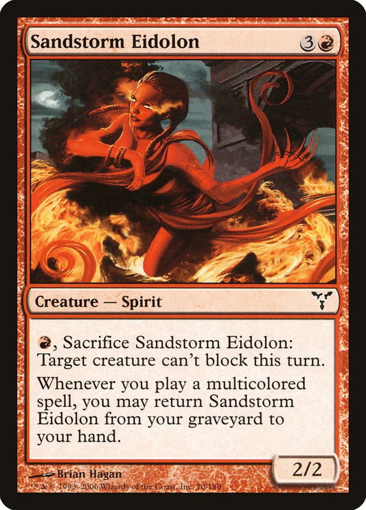Sandstorm Eidolon [Dissension] [Foil]