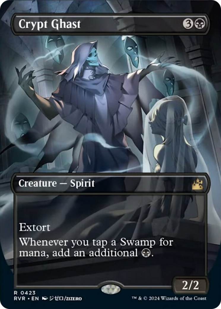 Crypt Ghast (Anime Borderless) [Ravnica Remastered] [Foil]