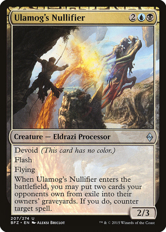 Ulamog's Nullifier [Battle for Zendikar] [Foil]