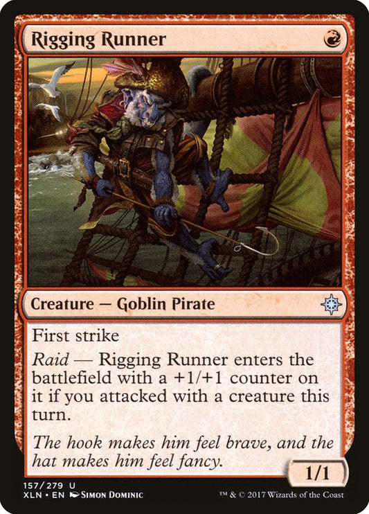 Rigging Runner [Ixalan] [Foil]