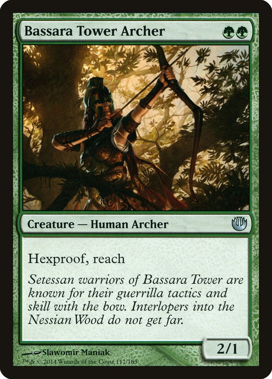 Bassara Tower Archer [Journey into Nyx] [Foil]