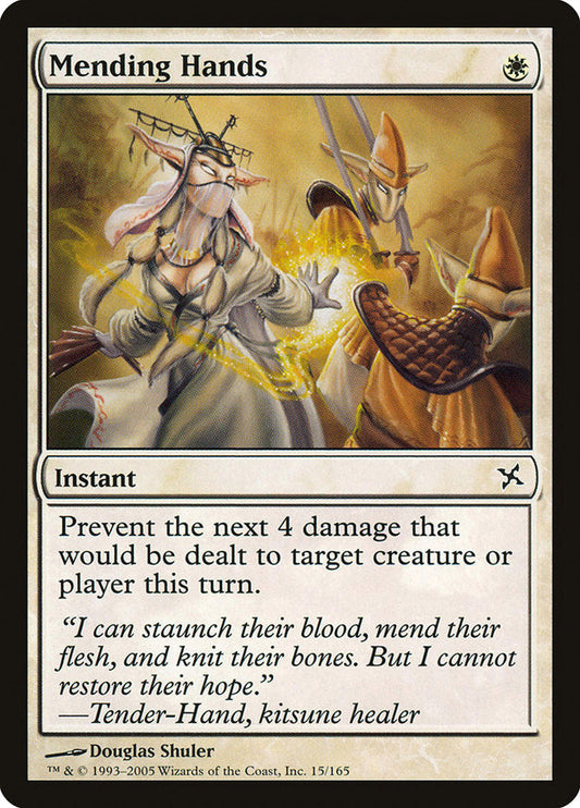 Mending Hands [Betrayers of Kamigawa] [Foil]