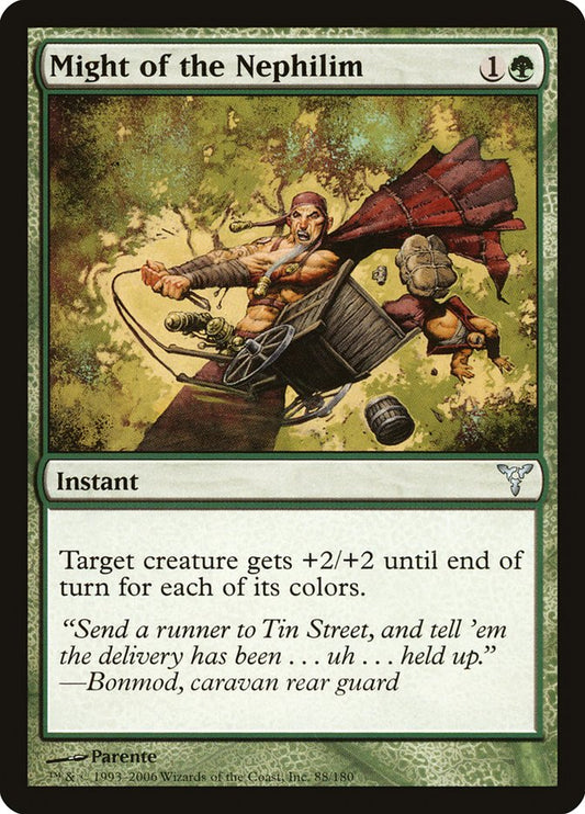 Might of the Nephilim [Dissension] [Foil]