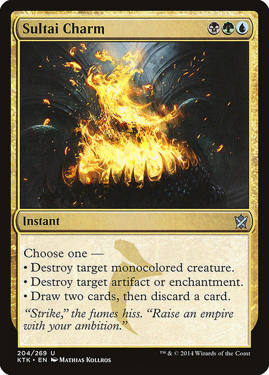 Sultai Charm [Khans of Tarkir] [Foil]
