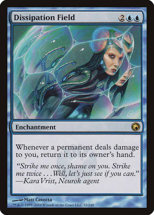 Dissipation Field [Scars of Mirrodin] [Foil]