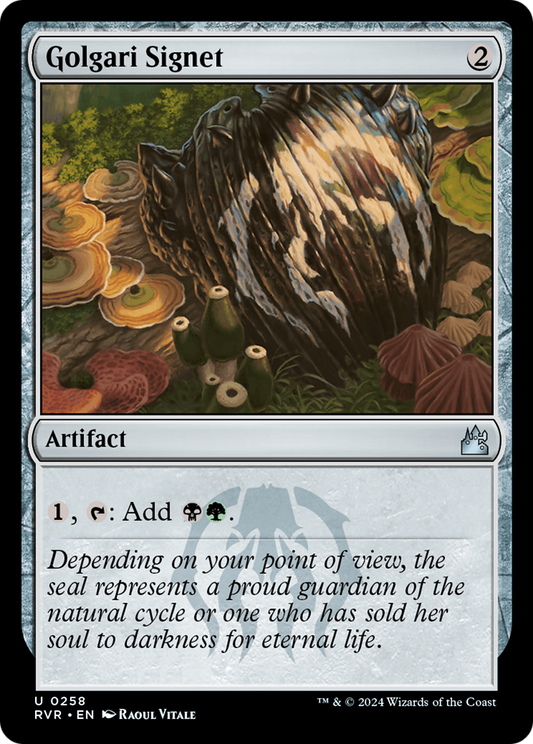 Golgari Signet [Ravnica Remastered] [Foil]