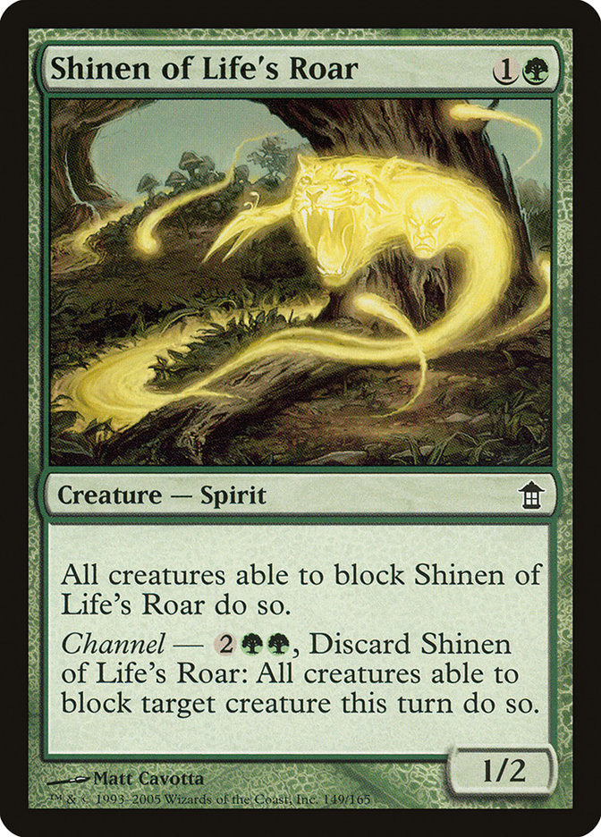 Shinen of Life's Roar [Saviors of Kamigawa] [Foil]
