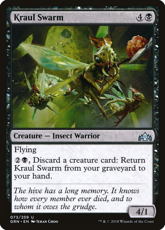 Kraul Swarm [Guilds of Ravnica] [Foil]