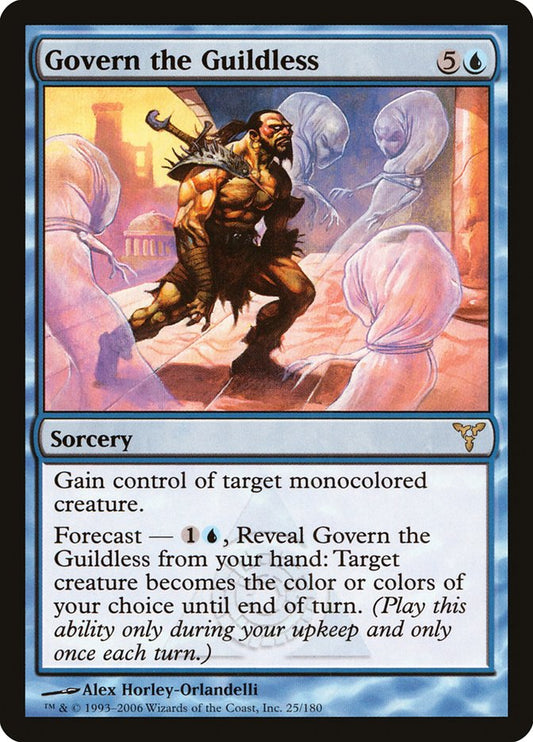 Govern the Guildless [Dissension] [Foil]