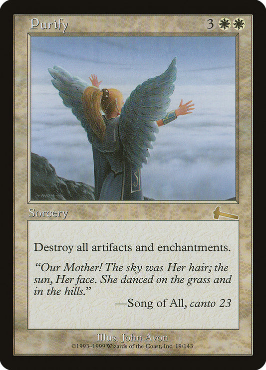Purify [Urza's Legacy] [Foil]