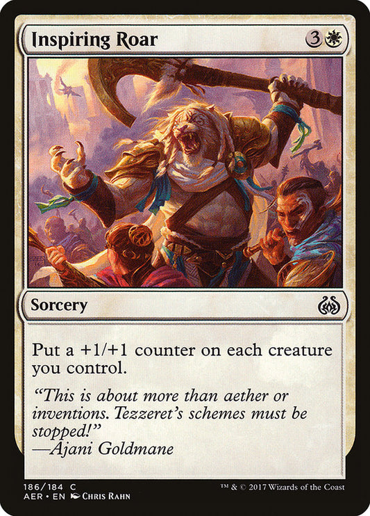 Inspiring Roar [Aether Revolt] [Foil]