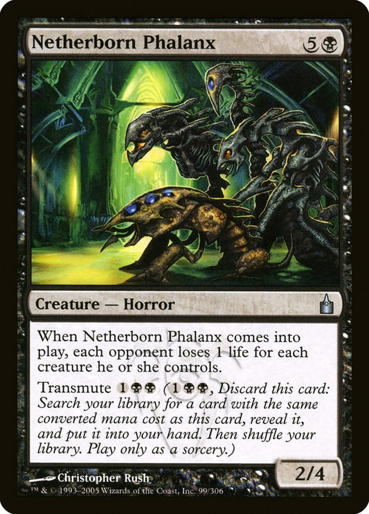 Netherborn Phalanx [Ravnica: City of Guilds] [Foil]