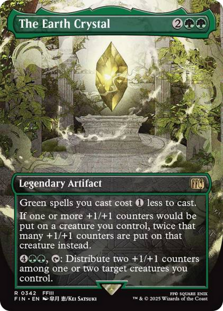 The Earth Crystal (Borderless) [FINAL FANTASY] [Foil]