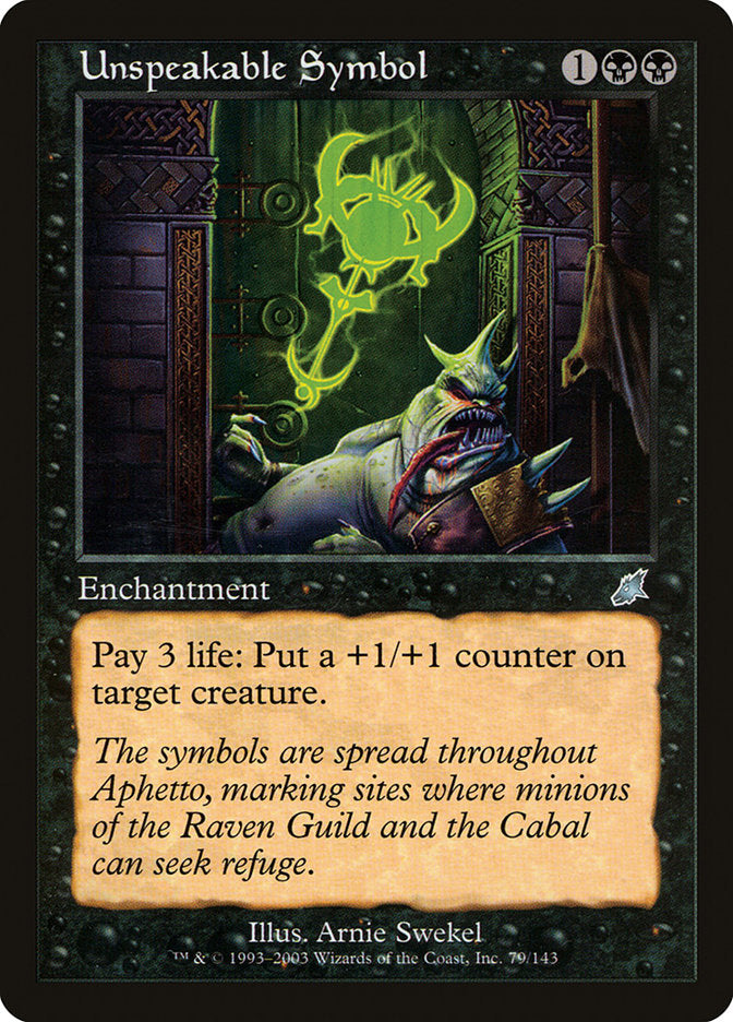 Unspeakable Symbol [Scourge] [Foil]