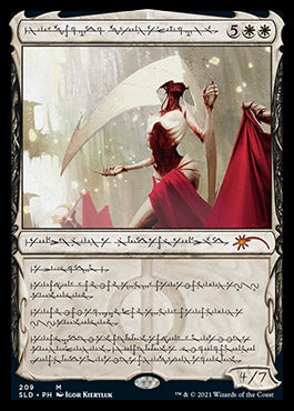 Elesh Norn, Grand Cenobite (Phyrexian) [Secret Lair Drop Series] [Foil]