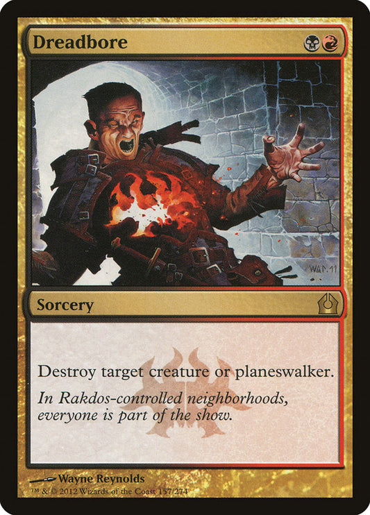 Dreadbore [Return to Ravnica] [Foil]